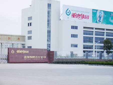 ����鿴���飡